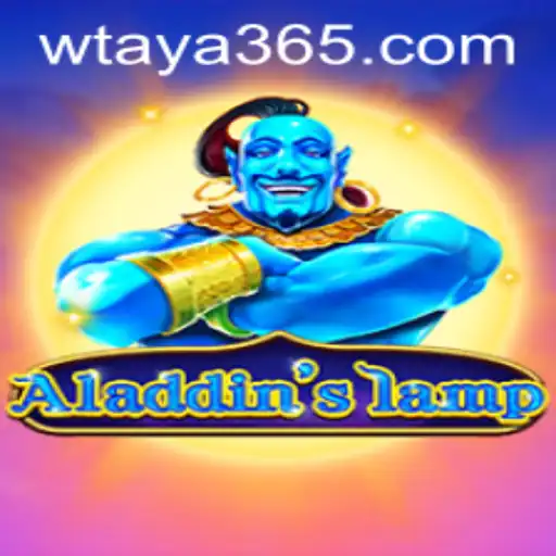 Exploring the Enchanting World of Aladdinslamp