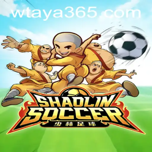 The Enthralling World of Shaolin Soccer: A Comprehensive Guide