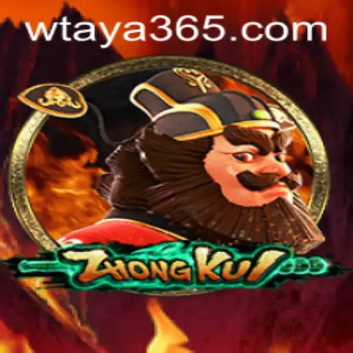 ZhongKui: Exploring the Allure and Rules of Taya365's Latest Gaming Phenomenon