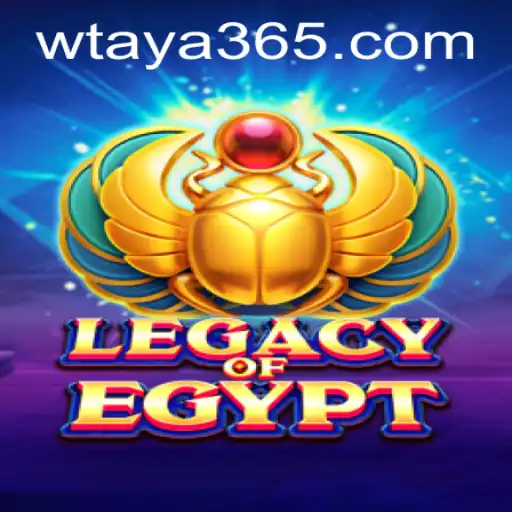 Legacy of Egypt: An Epic Journey into Ancient Mysteries
