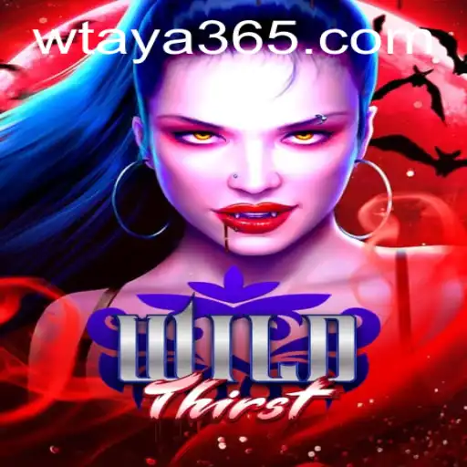 Unleashing the Adventure of WildThirst: A Comprehensive Guide
