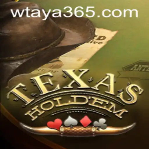 Exploring Texas Hold'em and the Role of Taya365 in its Modern Renaissance